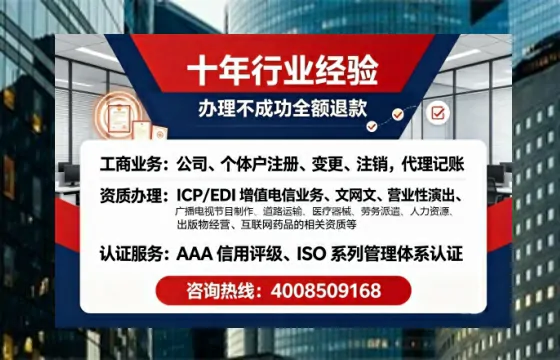 海口办理<a href='https://www.tajlb.com/'>广电短剧三件套</a>的全面解析：用途、流程与高效办理指南