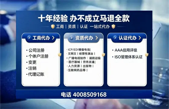 海口办理<a href='https://www.tajlb.com/'>医疗器械二类经营备案证</a>的实用价值与实操指南