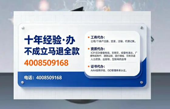 海口办理<a href='https://www.tajlb.com/'>道路运输许可证</a>：实用指南与真实经验分享
