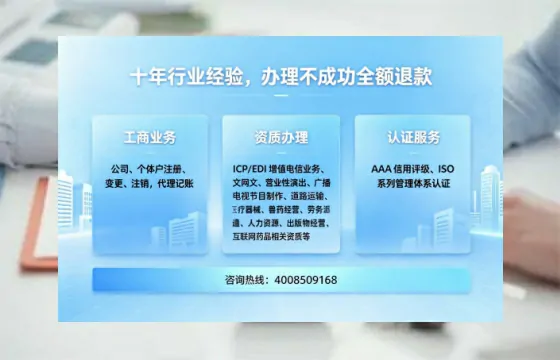 海口办理<a href='https://www.tajlb.com/'>医疗器械二类经营备案证</a>的实用价值与实操指南